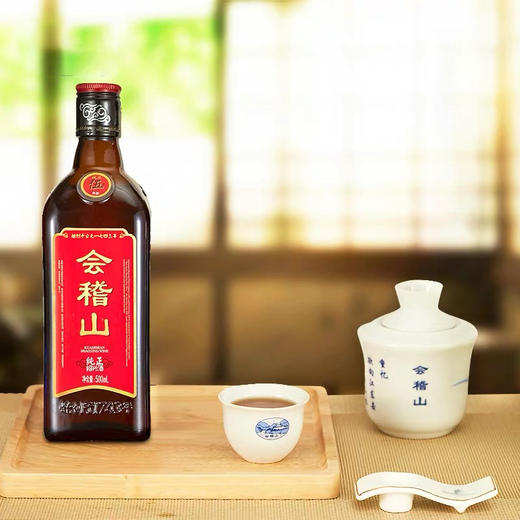会稽山五年陈纯正绍兴酒黄酒500ml*2瓶 商品图4