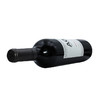 AG 47 马尔贝克西拉干红葡萄酒2024 Argento Seleccion Malbec, Mendoza, Argentina 商品缩略图1