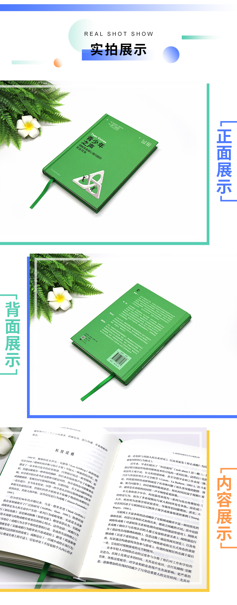 外科79_03.jpg