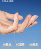 【秒杀】透明质酸钠润滑剂50ml 商品缩略图3