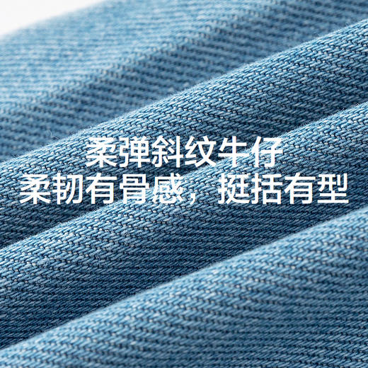森马儿童牛仔裤2025新款做旧复古港风直筒裤春季女童长裤时尚百搭 商品图4