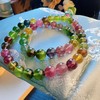 7mm-8mm多圈彩虹碧玺手串 商品缩略图1