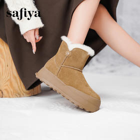 预售10天发|Safiya/索菲娅2024冬季时尚圆头百搭防寒厚底休闲加绒保暖雪地靴 SF4411A210