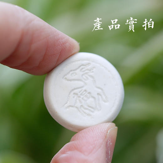 唐宋风陶制围棋棋子 商品图4