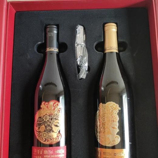 茅台红酒 经典国粹双支礼盒 干红干白珍藏版礼盒  整箱750ml*2瓶*4盒包邮 商品图8