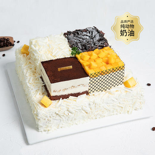 【镇店之宝】6磅四重奏生日蛋糕，4种热销蛋糕口味，打败选择困难症，满足全家人不同口味，送朋友长辈爱人都适合。（成都幸福西饼） 商品图0