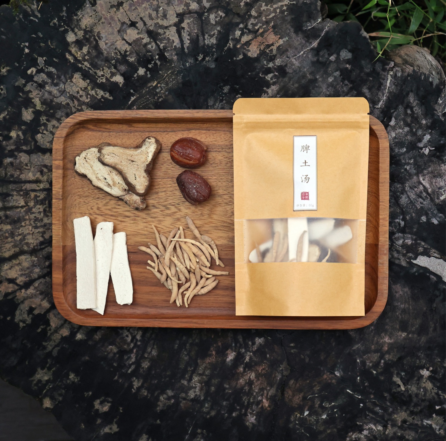 脾土汤︱3包装