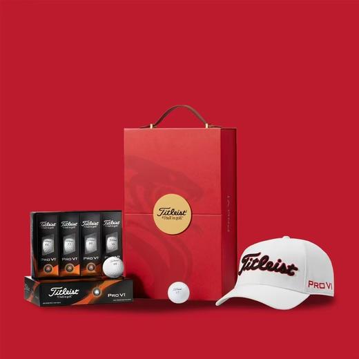 25蛇年Titleist泰特利斯限量礼盒球PRO V1/V1X高尔夫礼品球配帽子 商品图1