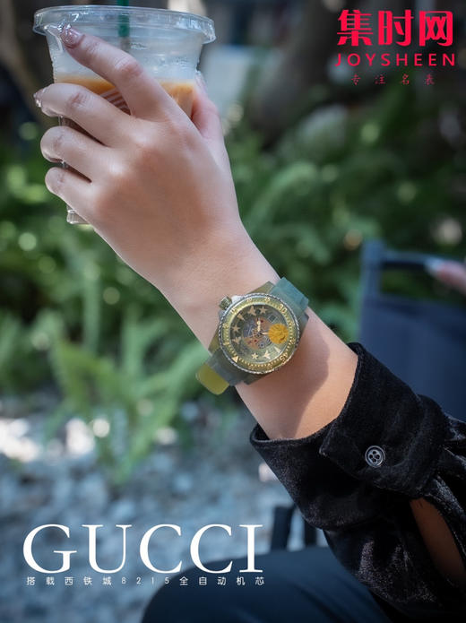 古驰 GUCCI新款 Gucci Dive镂空系列 中性机械腕表 新亮相，搭载进口西铁城 商品图2