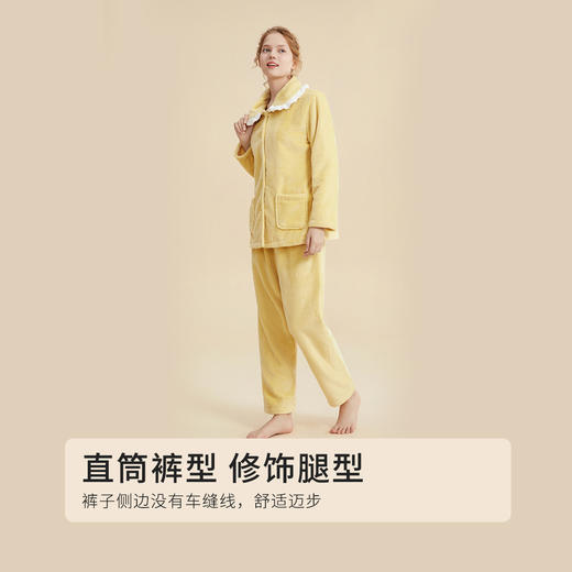 都市丽人秋冬睡衣长袖长裤法兰绒家居服2H31E9 商品图4