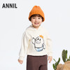 男童海岛绒萌趣连帽卫衣冬季新款安奈儿童装实体店同款XB441828 商品缩略图0