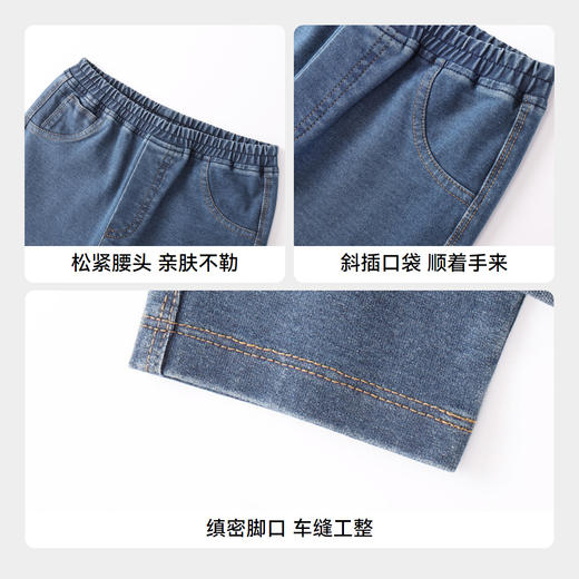 女童针织牛仔单裤春季新款安奈儿童装EG516078 商品图5