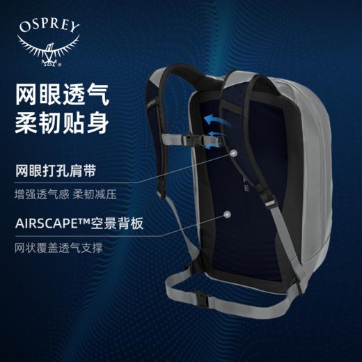 OSPREY TRANSPORTER PANEL LOADER转运者双肩包20L城市通勤包防水 商品图2