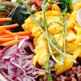 糙米滑蛋沙拉260g/份