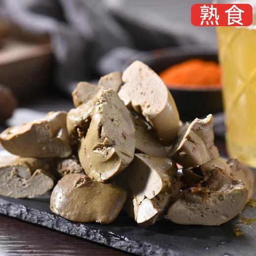 卤鸭肝(小份)80g（即食） 商品图0