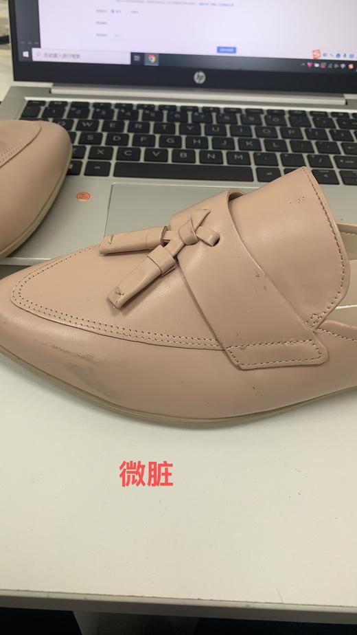 爱步Ecco 牛皮尖头穆勒鞋 时尚流苏外穿半拖鞋女269483 26948301118 【微瑕请看实拍图，介意慎拍】 商品图6