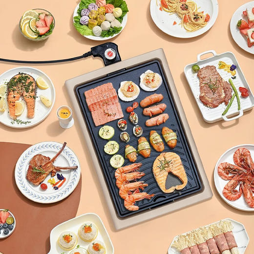 【分仓直发包邮】爱仕达轻烟低油烧烤盘AG-K46J902 商品图1