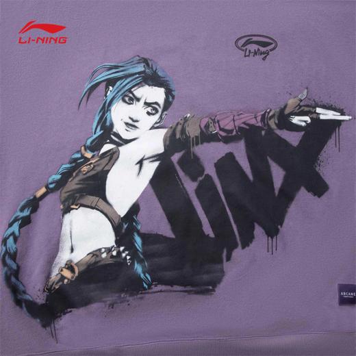 李宁 x 英雄联盟双城之战联名系列男女同款宽松套头卫衣AWDUF53 商品图7