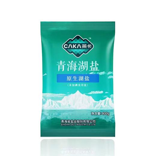 茶卡400g未加碘青海湖盐 商品图0