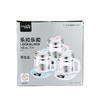乐扣/小家电养生壶白色800W 商品缩略图7