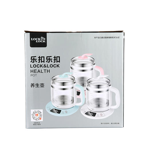 乐扣/小家电养生壶白色800W 商品图7