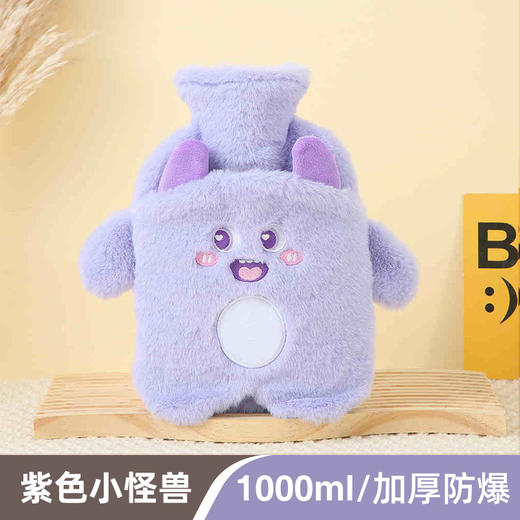 【冬天必备！PVC注水热水袋】毛绒包覆，暖手无忧；流连卡通清新色彩，三点式双插手，怎么换姿势都不怕温度丧失；加厚保温难逃冬日魔爪，经期腹痛神器；轻巧便携，不占空间！ 商品图7