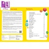 【中商原版】Phonics Ages 5-6  revised edition  柯林斯易学儿童 自然拼读 5-6岁 英文学习 英文原版 Collins 商品缩略图3