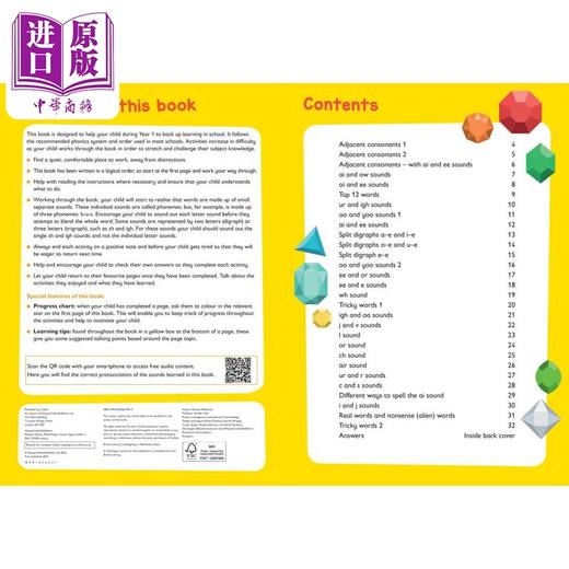 【中商原版】Phonics Ages 5-6  revised edition  柯林斯易学儿童 自然拼读 5-6岁 英文学习 英文原版 Collins 商品图3