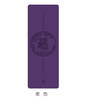 壁虎瑜伽【福到蛇年】天然橡胶瑜伽垫【七十二小时发货】 商品缩略图13
