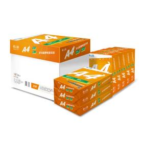 【JL】格之格80g复印纸 A4打印纸 500张*5包