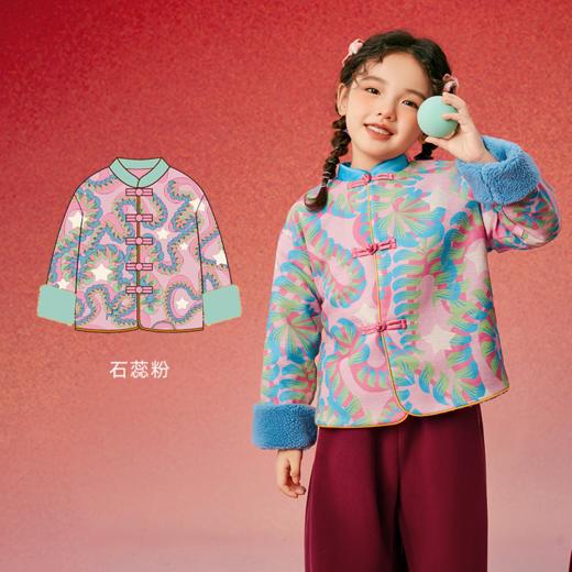 (包邮)年衣24年唐装外套（多种颜色+款式） 商品图2