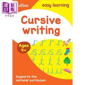 预售 【中商原版】Cursive Writing Ages 4+  柯林斯易学儿童：草书 4-5岁  英文学习 港台原版 