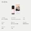 香叶天竺葵精油 玫瑰般的香气中带着薄荷般的香草味 商品缩略图2