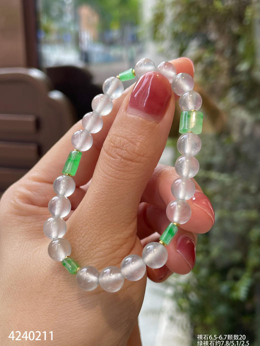 4240211，手串。具体价格微信咨询 商品图5