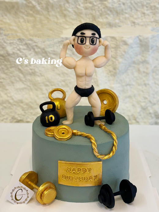 #健身蛋糕 #肌肉猛男 #健身肌肉男生 #专属健身达人 #撸铁肌肉boy #男生男孩男友老公推荐款 忌廉蛋糕【半翻糖蛋糕需提前3天预订】（默认自提，收费配送请联系客服） 商品图0