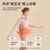 都市丽人秋冬睡衣长袖长裤法兰绒家居服2H3024 商品缩略图2