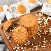 山药薏米燕麦饼 450 克*4袋 商品缩略图8