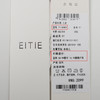 EITIE爱特爱春季新款时尚百搭显瘦印花衬衫女7709401 商品缩略图6