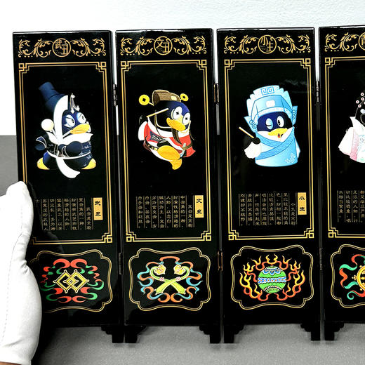 腾讯QQ京剧屏风 特别定制款 商品图6