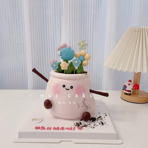 冬日暖阳下的jellycat盆栽花盆蛋糕-低糖处理无添加 商品图0