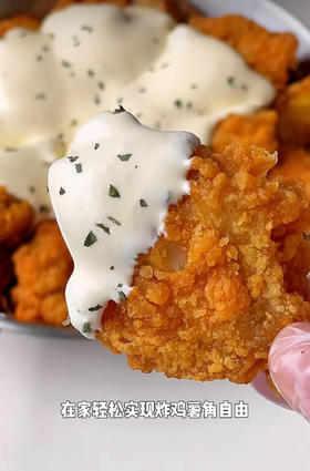 芝士乳酪炸鸡薯角🔥裹满了爆浆芝士‼太绝了!