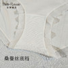 皇家丽美女内裤无痕舒适桑蚕丝底裆不夹臀底裤DKM1357DKM1359DKM1361DKM1334 商品缩略图5