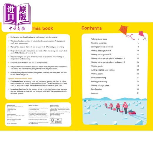 【中商原版】Writing Skills Ages 5-7 柯林斯易学儿童：写作技巧 5-7岁  英文学习  英文原版 Collins 商品图2