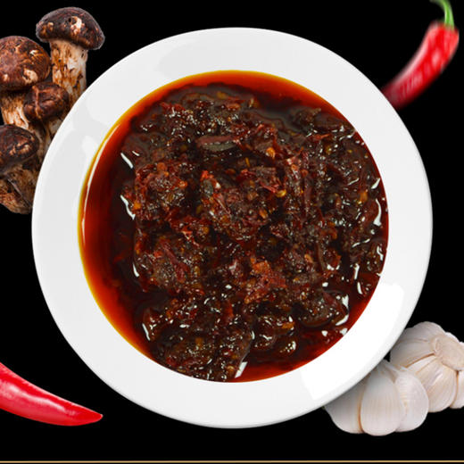 祥宇拌饭酱 商品图5