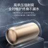 卡萨帝（Casarte）【CL3】80升电热水器富锶矿泉 3.3KW变频速热9倍增容大水量 CEC8005-CL3U1国补换新 商品缩略图5
