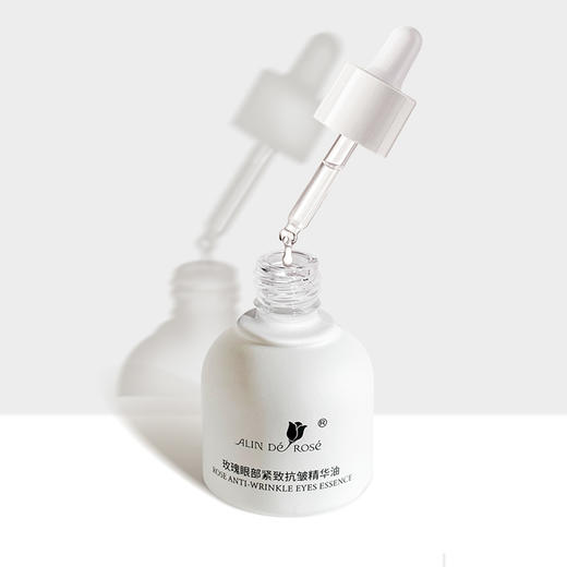 玫瑰眼部紧致抗皱精华油 10ml/瓶 紧致 淡化细纹 改善黑眼圈 商品图2
