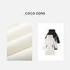 COCO ZONE 90鹅绒设计感连帽保暖长款羽绒服CC2D2460 商品缩略图2