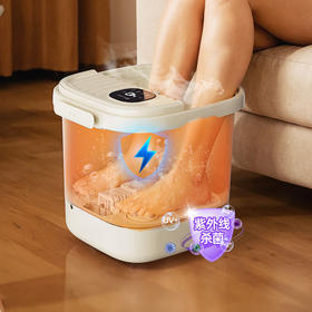 凯伦诗足浴按摩器2024年旗舰款