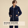 都市丽人秋冬睡衣长袖长裤长毛绒家居服4H3013 商品缩略图5