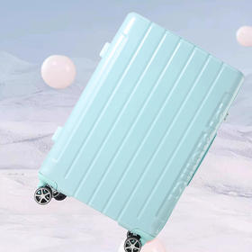 外交官24寸拉杆箱湖镜蓝HM-61173-2【分仓直发，72小时发货，周末节假日不发货】